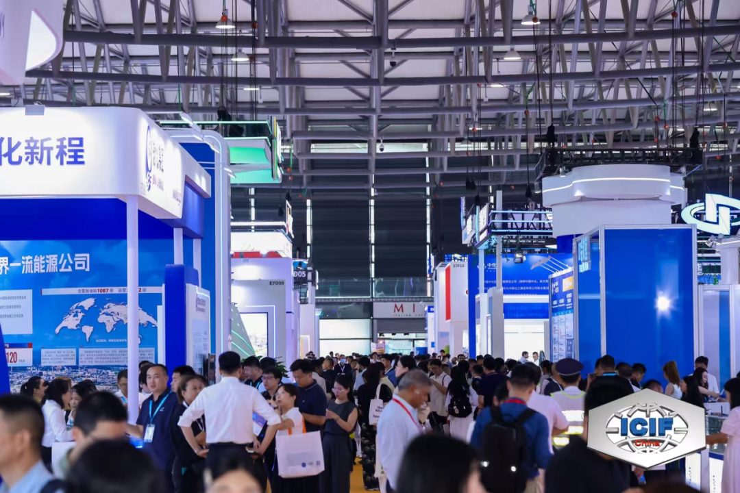 A Dotachem részt vett a 2025-ös Nemzetközi Vegyipari Vásáron, hogy bemutassa a kiemelkedő vegyipari termékek megoldásait